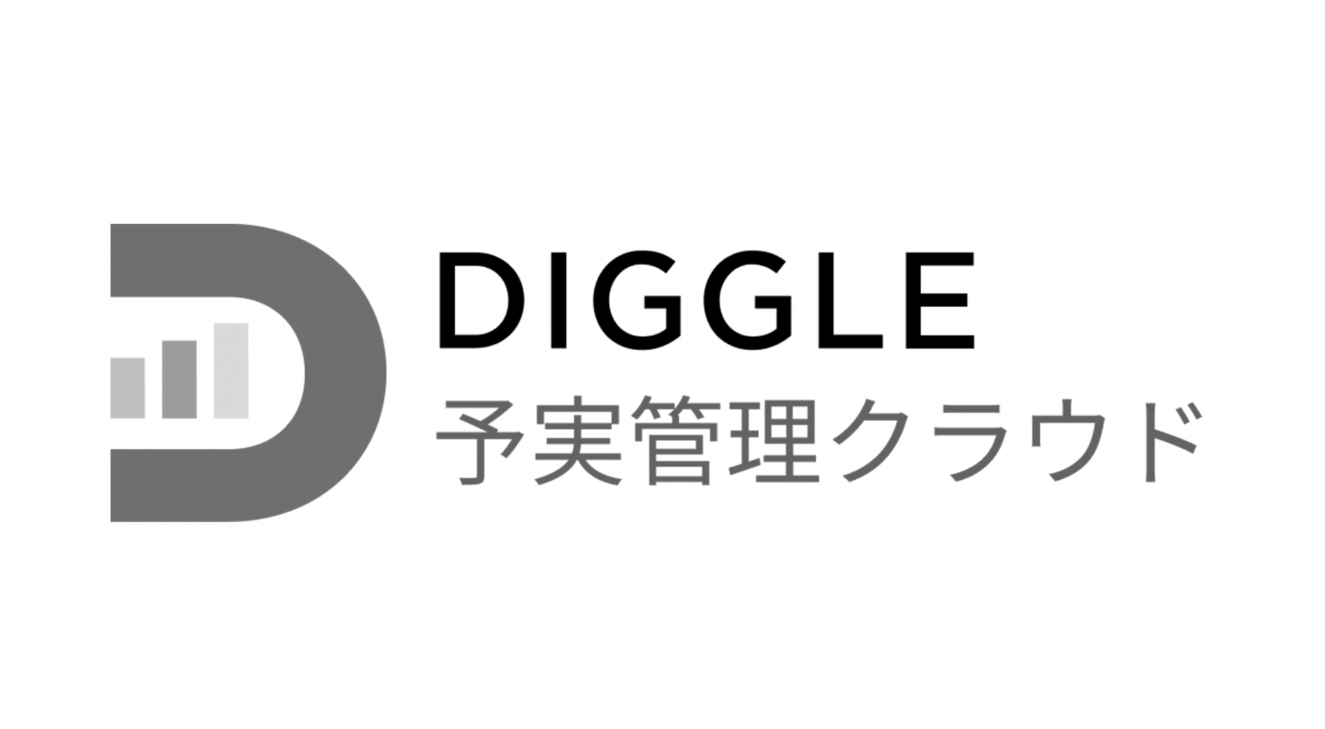 DIGGLE モノクロ