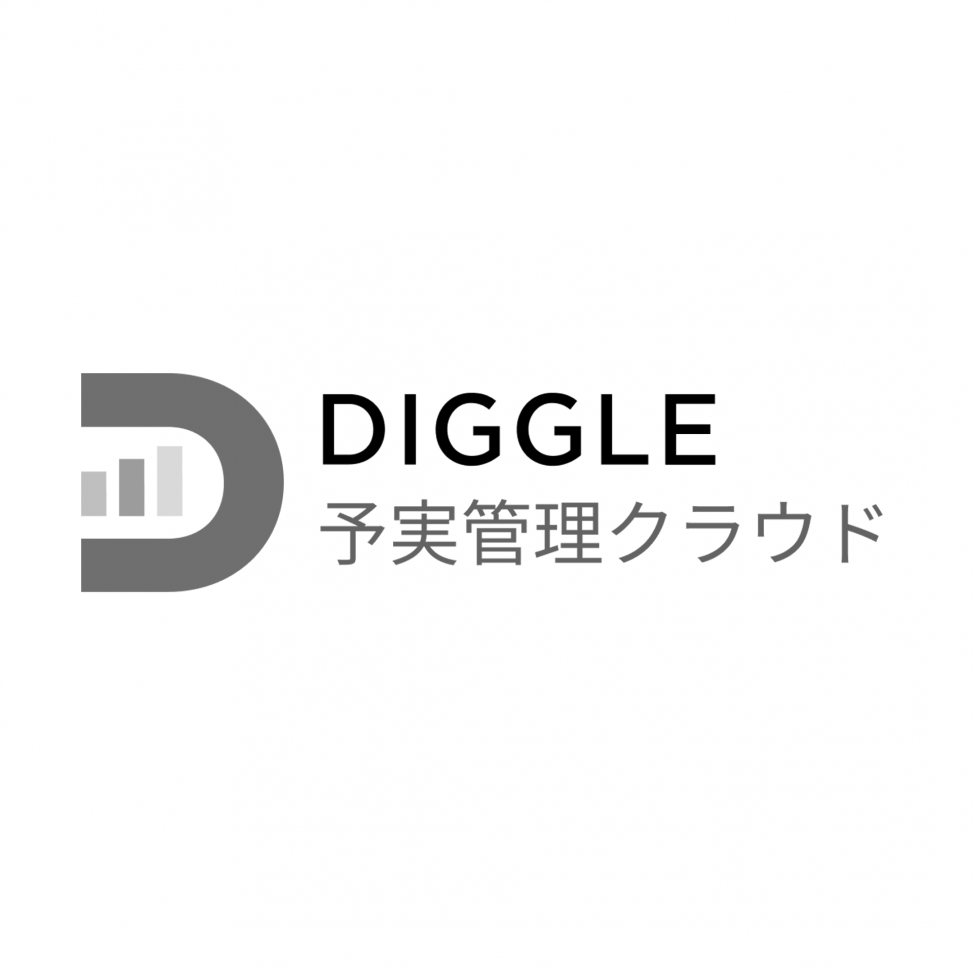 DIGGLE モノクロ