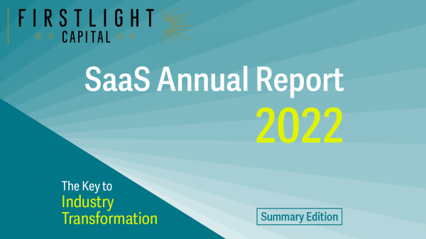 SaaS Annual Report 2022 ‐ The Key to Industry Transformation ‐