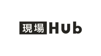 現場Hub_logo_白黒_400_220サイズ_clean