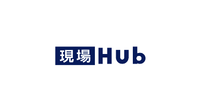 現場Hub_logo_color_400_220