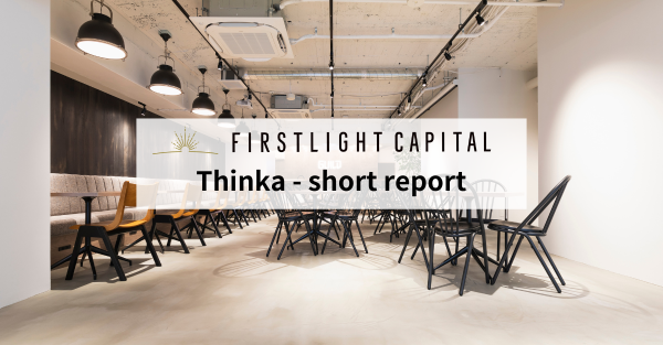 【Thinka short report】Venture Debt、基礎から実践まで