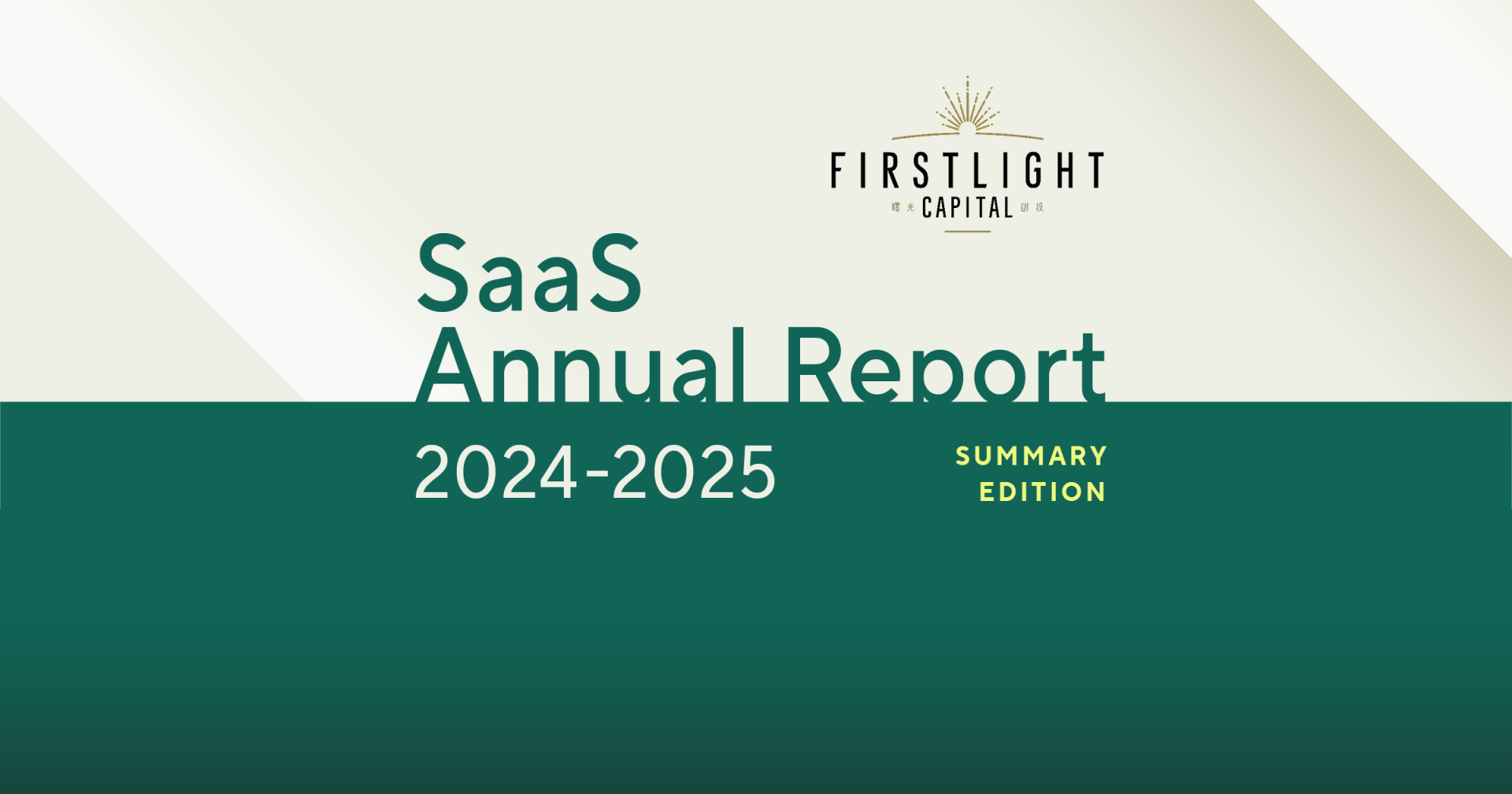 FLCreport2024_SNS