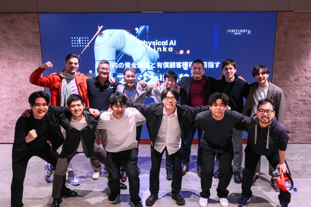 集合写真 - Edited